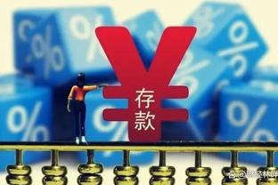 斯波8年1.2亿续约！东部高管：还是太低 他每年能为热火省1500万